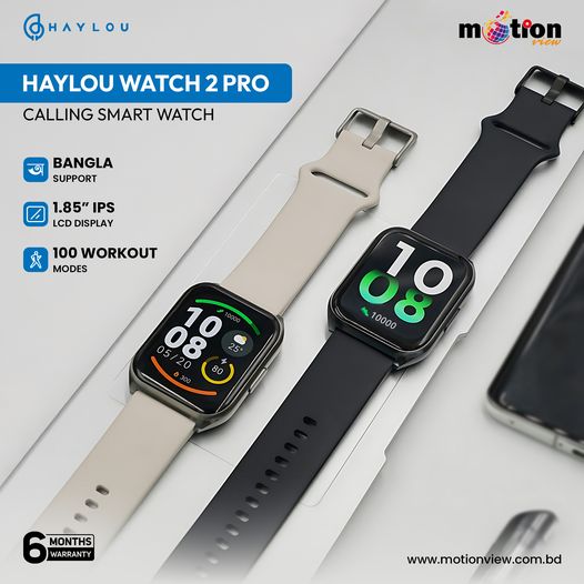 MotionViewBD's tweet image. 💥
If you purchase Haylou Watch 2 pro Smartwatch at the offer price for just 2799 rupees, you will get Free Delivery. With a 6-month brand warranty!

🛒order Link : motionview.com.bd/.../haylou-wat…...
#smartwatch #Motionview #gadgetfest