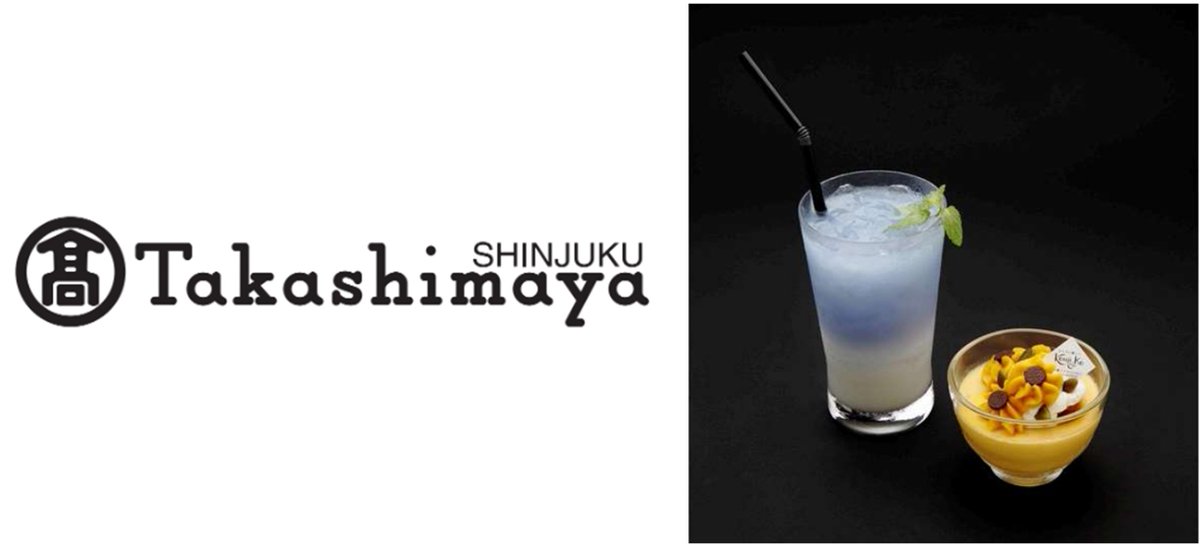 Immersive Museum / イマーシブ ミュージアム tweet media