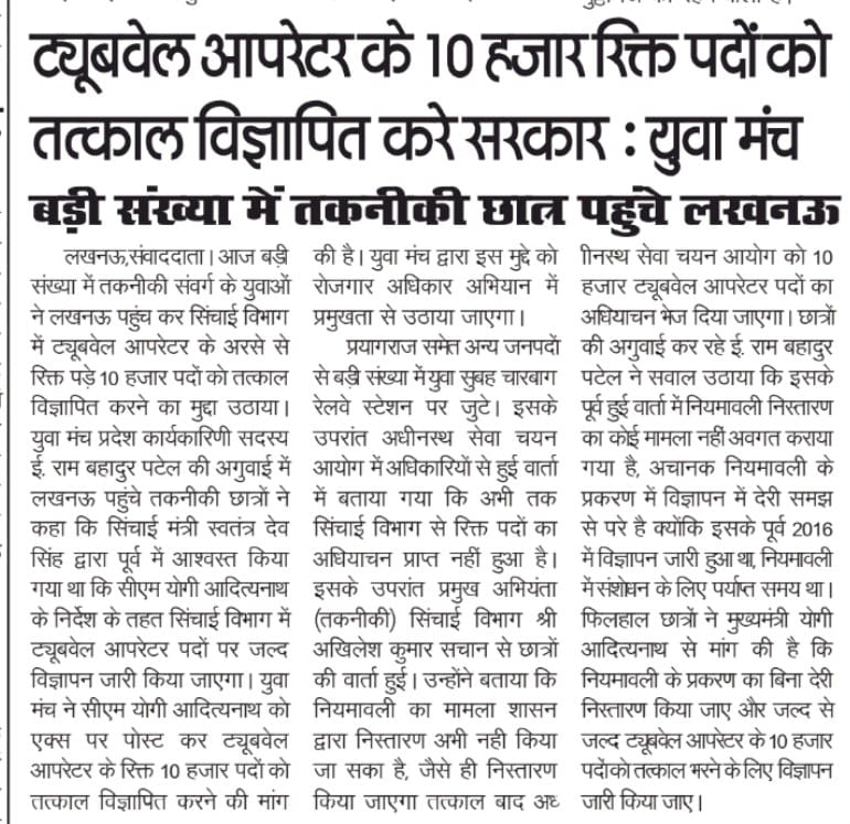 RohitYa00137457's tweet photo. https://t.co/1m2mHNhYnx