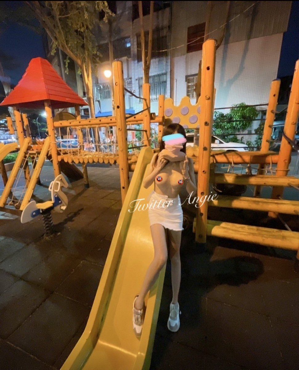 如果我是滑梯

絕對不會讓你沒有

沒有東西抓☺️ https://t.co/jOQCtU1nZ7