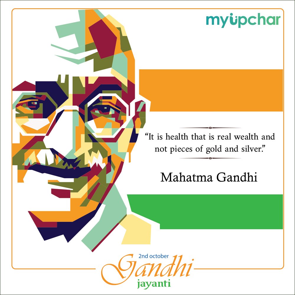 myupchar tweet media