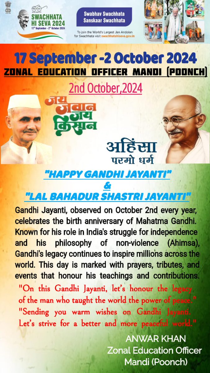 zeomandi's tweet photo. HAPPY GANDHI JAYANTI and 
LAL BAHADUR SHASTRI JAYANTI

@JKSamagra 
@PoonchDm 
@SchoolEdujkut https://t.co/9HeMUkdb20