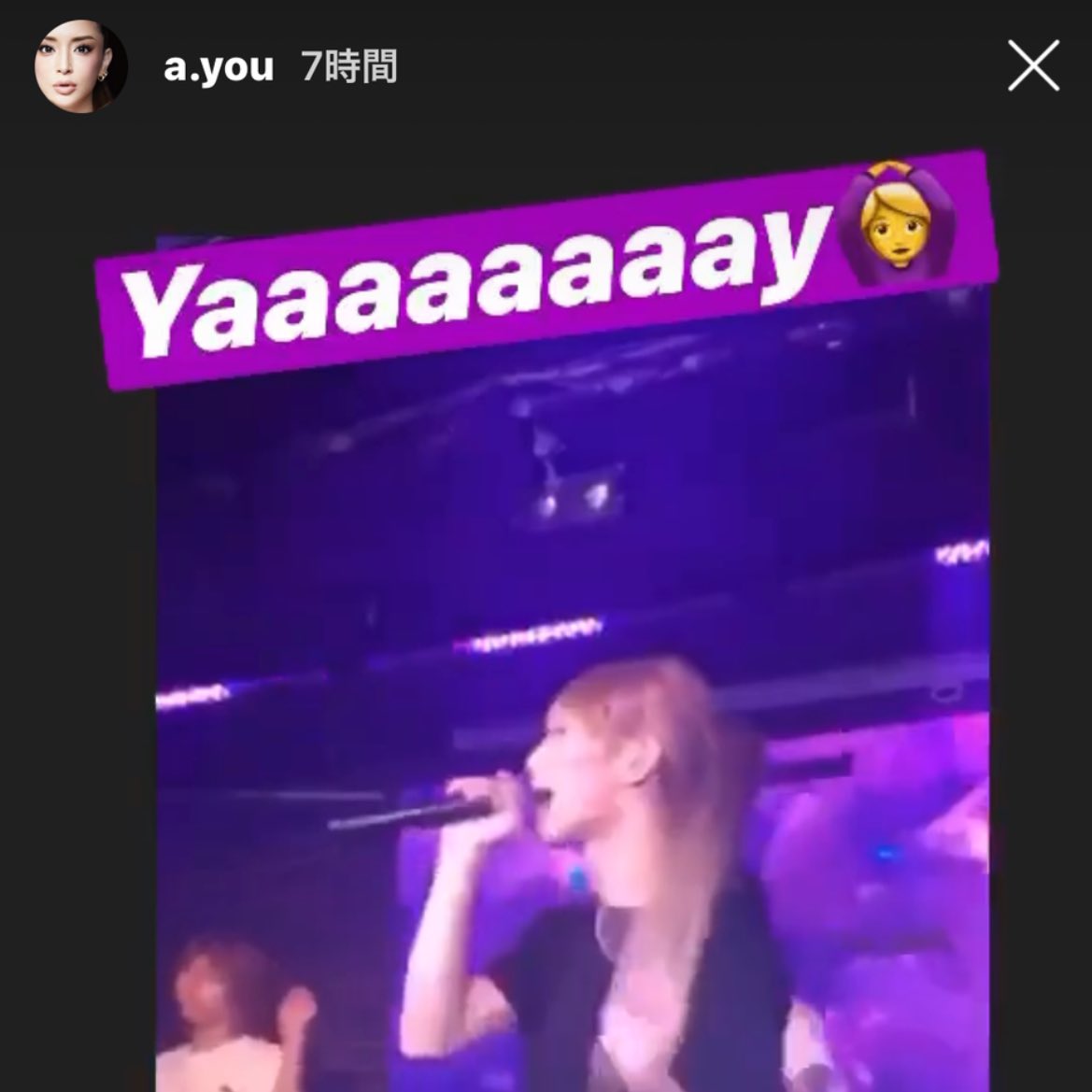 haz_ayunight's tweet photo. お暇な時にご覧くださいませ😘
あゆのInstagramに載った動画🩷
https://t.co/hQO5Yrfp9x
@YouTubeより
#ayunight
#浜崎あゆみナイト
#ayumihamasaki
#ayu
#浜崎あゆみ https://t.co/XJi8eQsUQD
