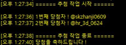 Aliens_1415's tweet photo. 🛸지구정복 : 𝙉𝙚𝙧𝙙𝙮 𝙄𝙣𝙫𝙖𝙨𝙞𝙤𝙣 𝙇𝙖𝙗 🌏

@skzhanji0609
@hr_3d_0624

👽당첨자 추첨이 완료되었습니다👽
당첨되신 두 분은 DM으로 주소 전달 부탁드립니다! https://t.co/pPdI8jgYDp