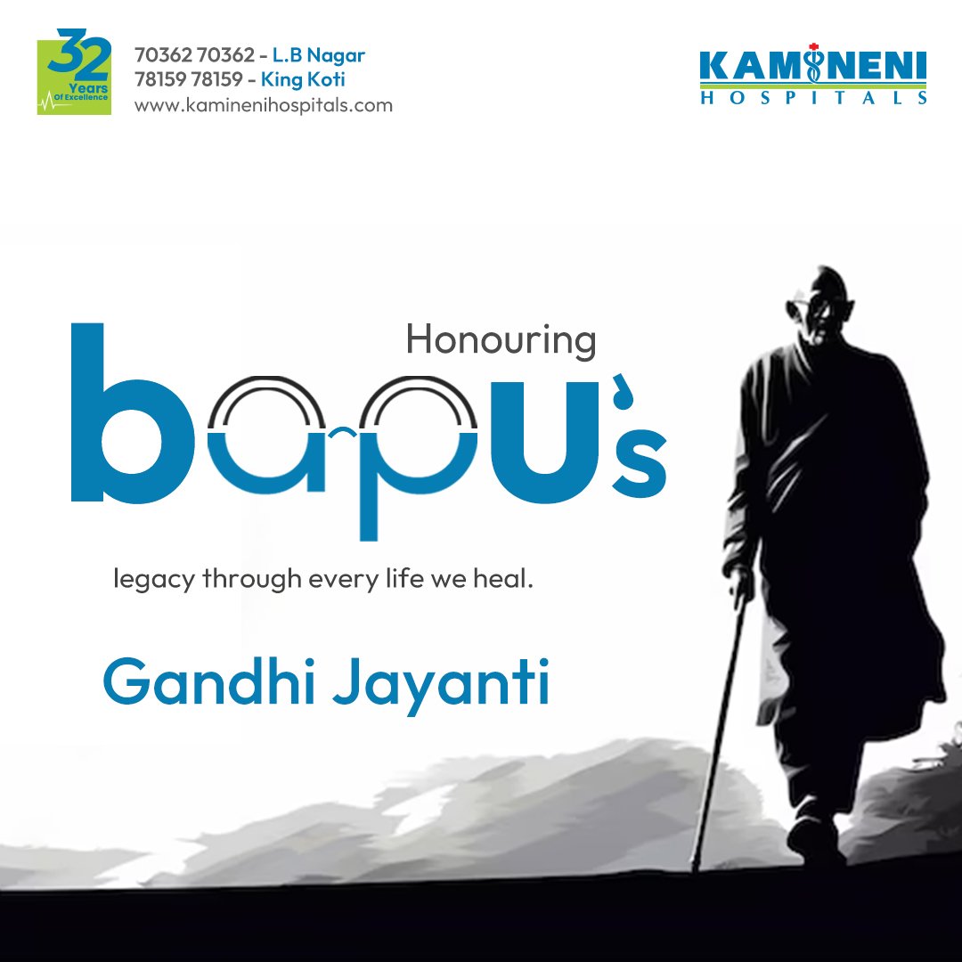 On this Gandhi Jayanti, we honor the principles of truth, peace and compassion.

#GandhiJayanti2024 #MahatmaGandhi #LegacyOfPeace #HealthcareWithCompassion #HealingForAll #GandhiValues #TruthAndCare #InspirationForHealth #ServingWithKindness #KamineniForPeace #KamineniHospitals