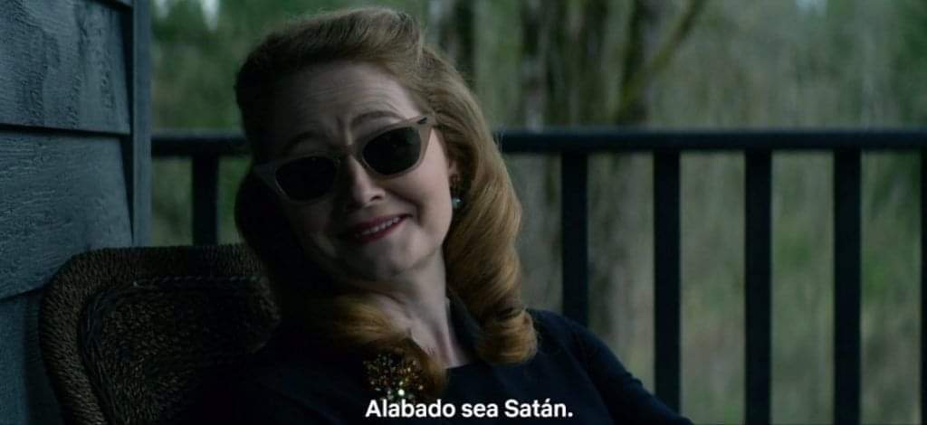 Avery en estos momentos: