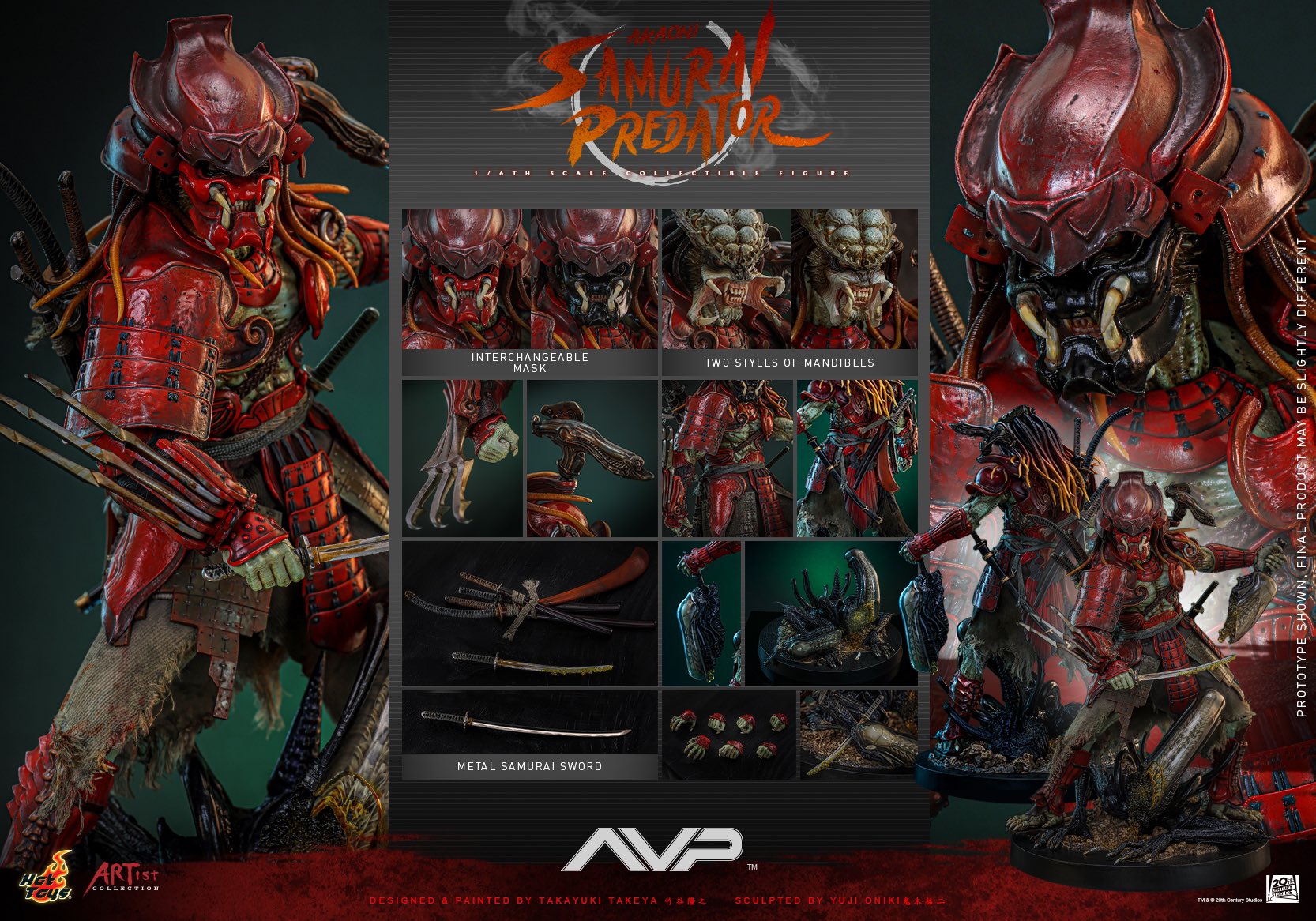 ホットトイズ アーティスト・コレクション AVP 1/6 サムライ