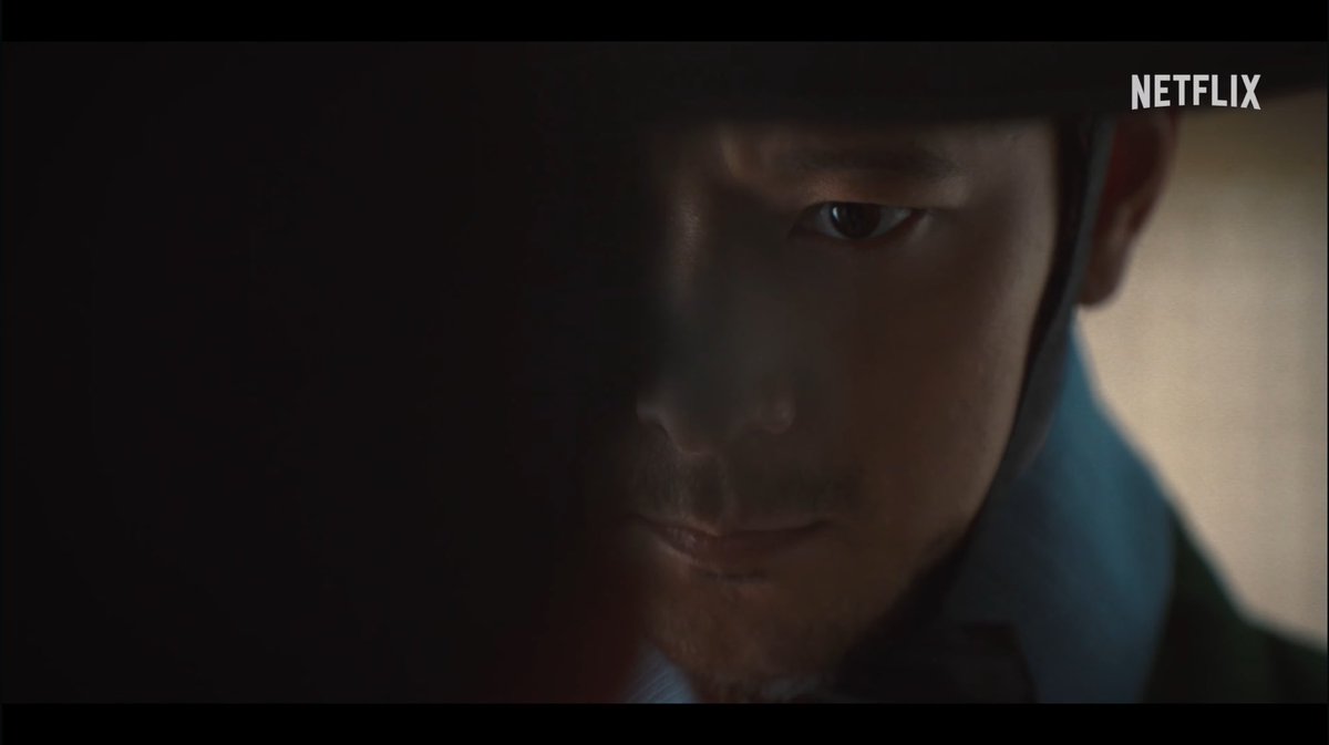 이 얼굴이 어떻게 노비...