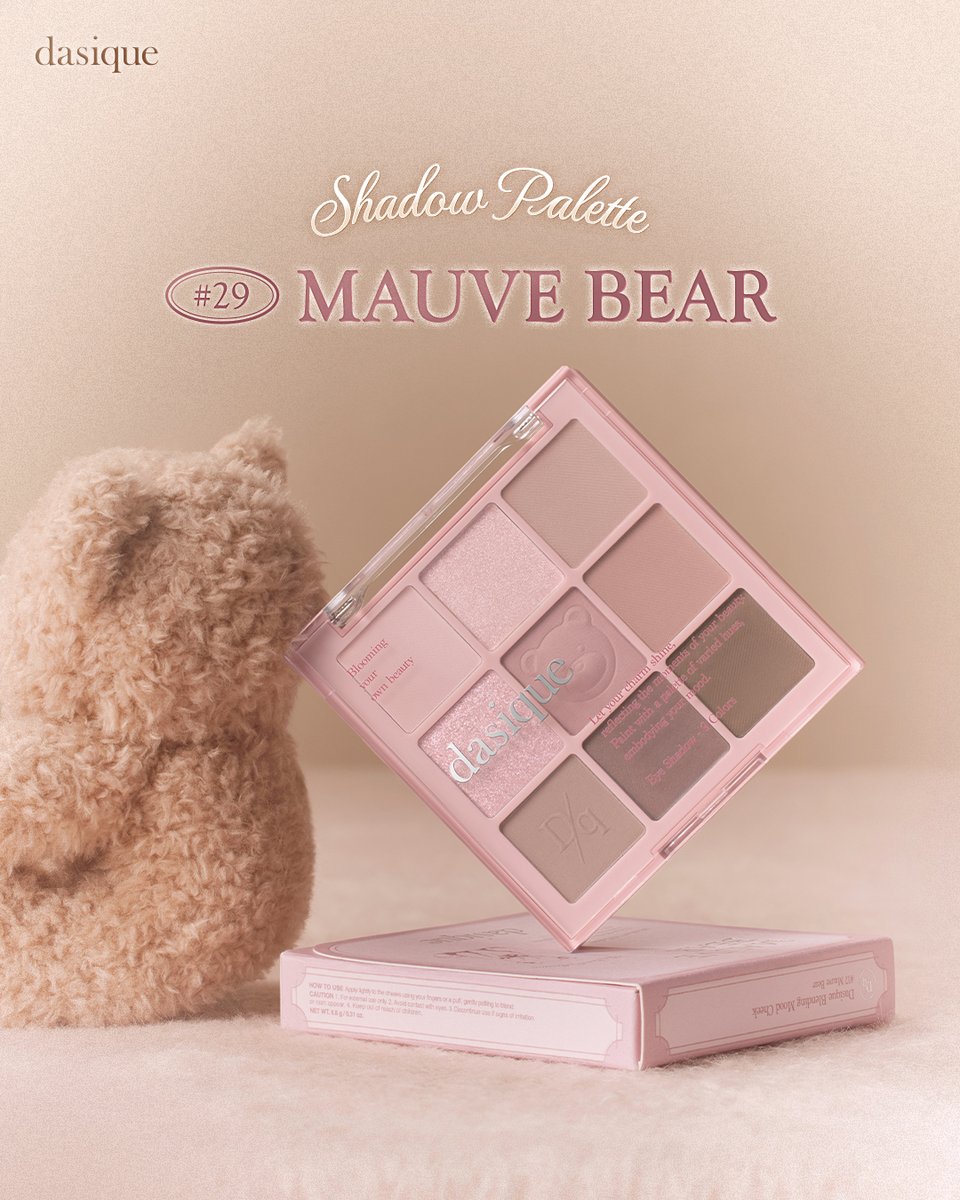 デイジーク シャドウパレット 29 モーブベア🧸💜 絶妙なアッシュモーブ