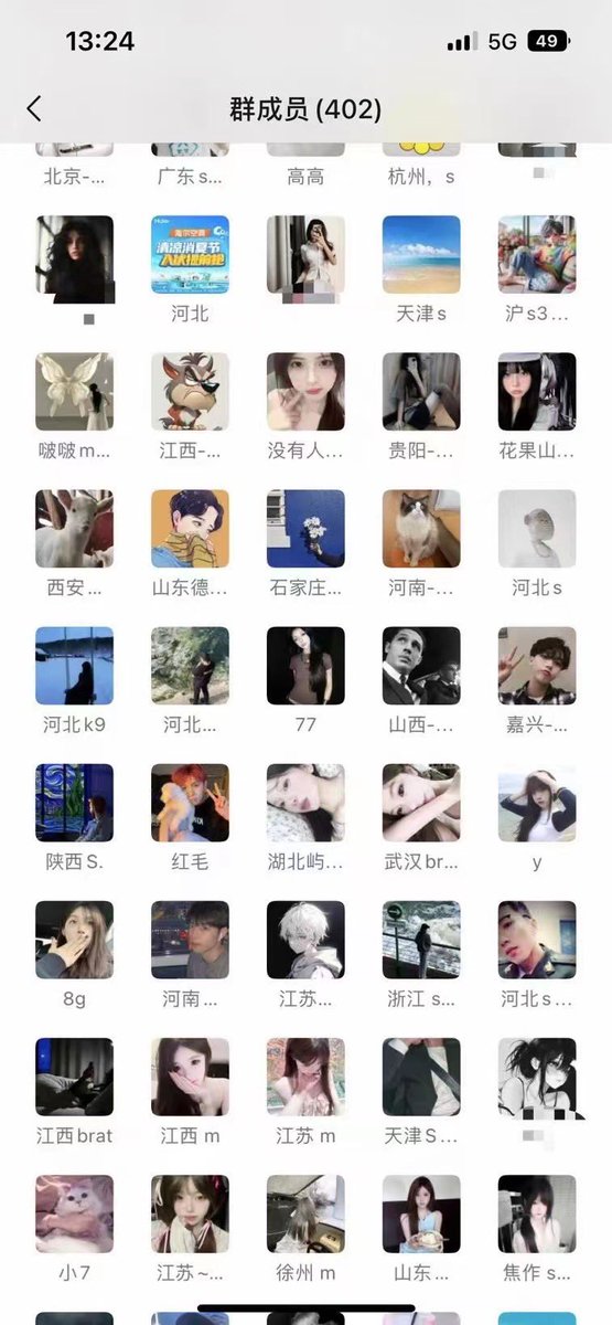 fantast1c123's tweet photo. ms圈交流群男女比例1:1欢迎新人加入 https://t.co/S7dzXzNPTU