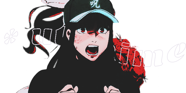 ᅠᅠ 𓂃 e͟cho. tweet media