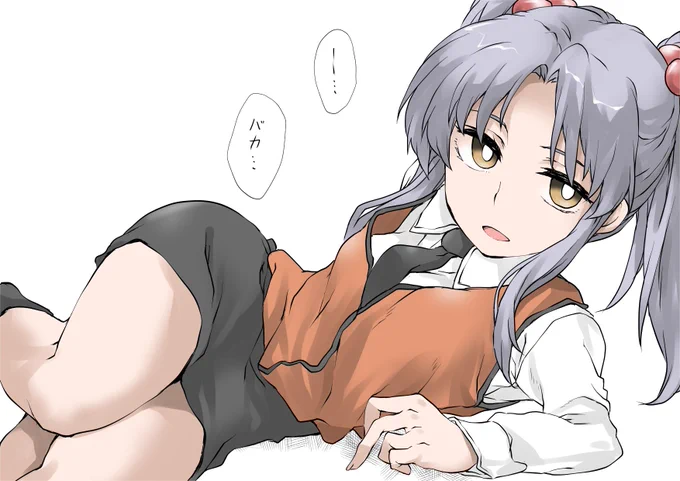 バカばっか 