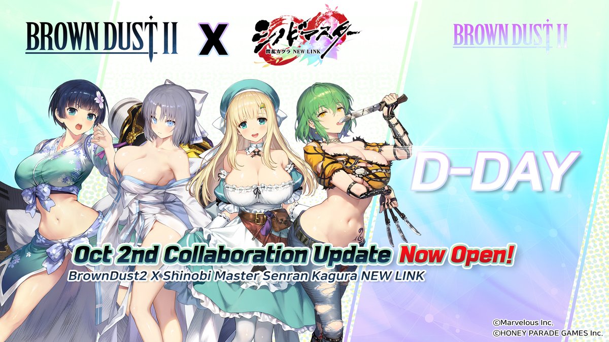BROWNDUST2_EN's tweet photo. 📢 Brown Dust 2 X Shinobi Master: Senran Kagura NEW LINK Collaboration Update Countdown! D-Day

The shinobies have joined! 
We’ve prepared events for users eagerly awaiting the collaboration update. 
Join in now~

[Collaboration Update Countdown Login Event] 
📅 Period
- October 2nd, 12:00 AM (UTC) - October 4th, 2:59 PM (UTC)

🎁 Reward
- 🎫Draw Ticket x2

[Collaboration Update Sharing Event] 
Repost this announcement to receive rewards. 
📅 Period
- October 2nd, 12:00 AM (UTC) - October 4th, 2:59

🎁 If 1,000 reposts are achieved
- An additional 🎫 2 Draw Tickets will be given.

🎉 Results Announcement
- October 7th, 2024

#BrownDust2 #BD2 #ShinobiMaster #SenranKagura 
#Collaboration #Update #October2