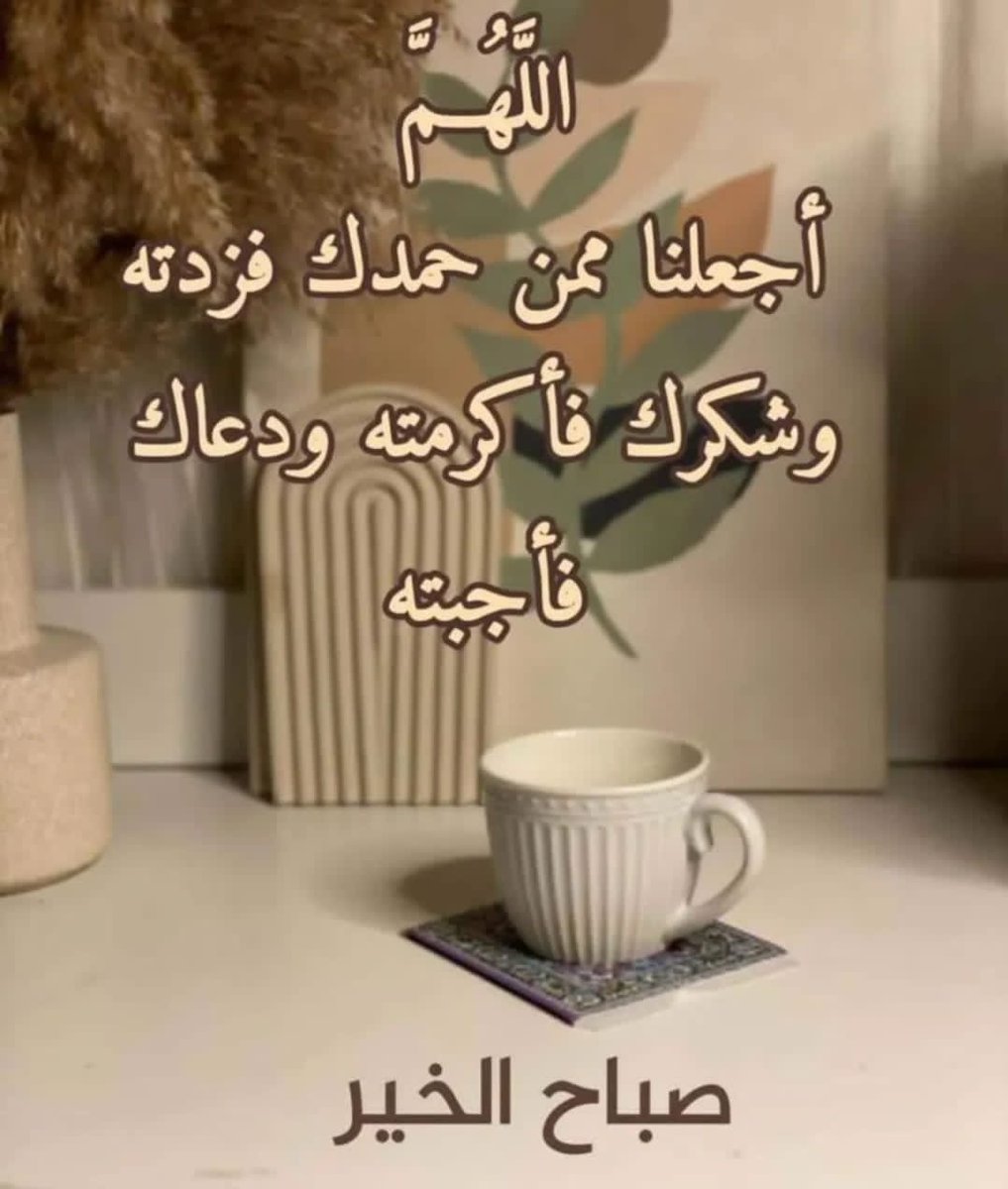 BlaBdr95994's tweet photo. https://t.co/oCM3BquEjq