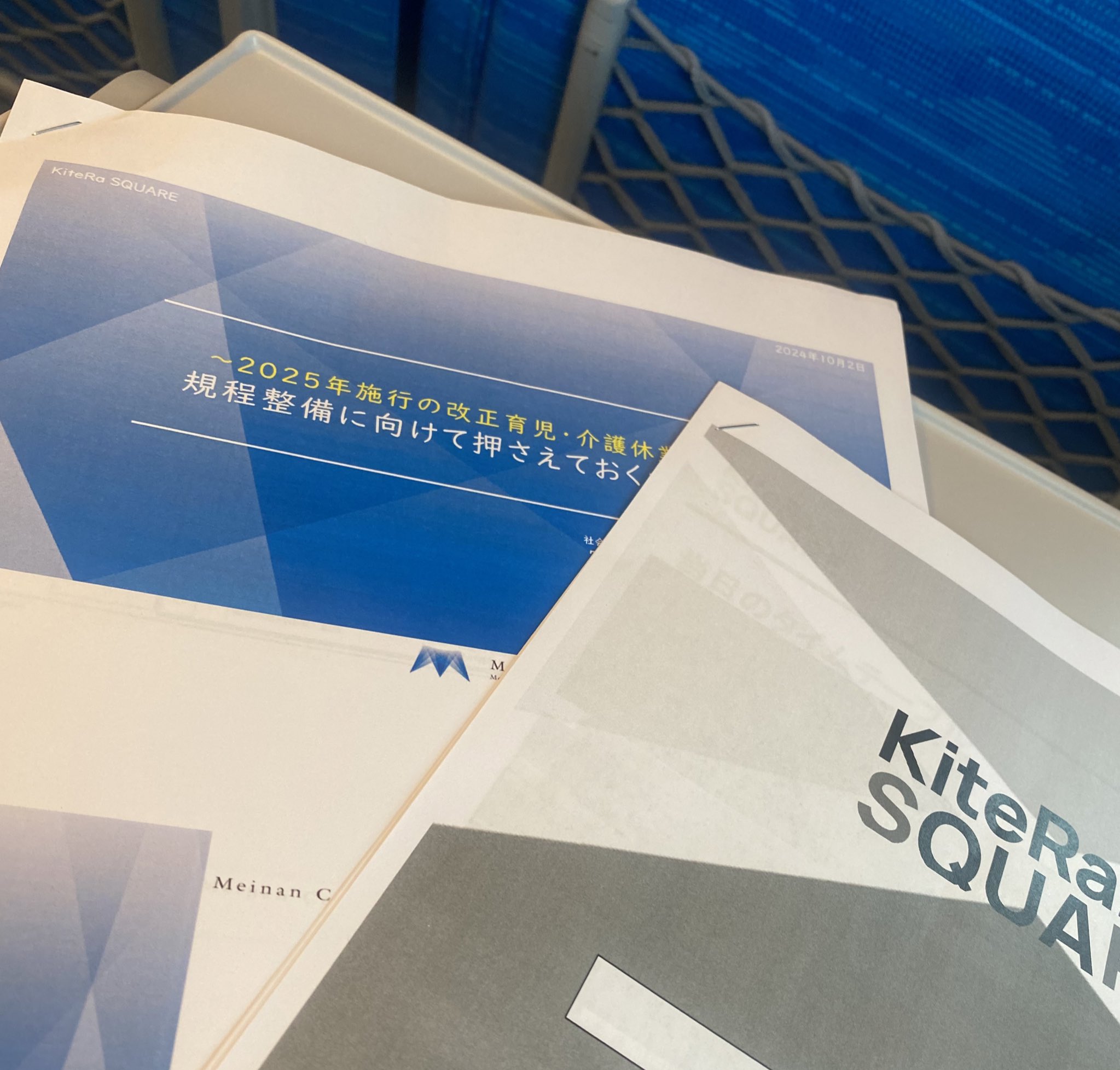 ksm様専用ページ｜レディース