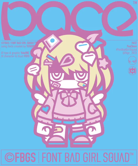 【©FBGS|FA企画】 ゆうたONEフォントの擬人化プロジェクトからステッカープレゼント企画のお知らせです! 抽選への応募方法 お題|ペースちゃんのFA※解釈自由 期間|10月中 タグ|#FBGS_FA #フォントバッドガールスクワッド ©FBGSメンバーで拡散します!再掲もOK!