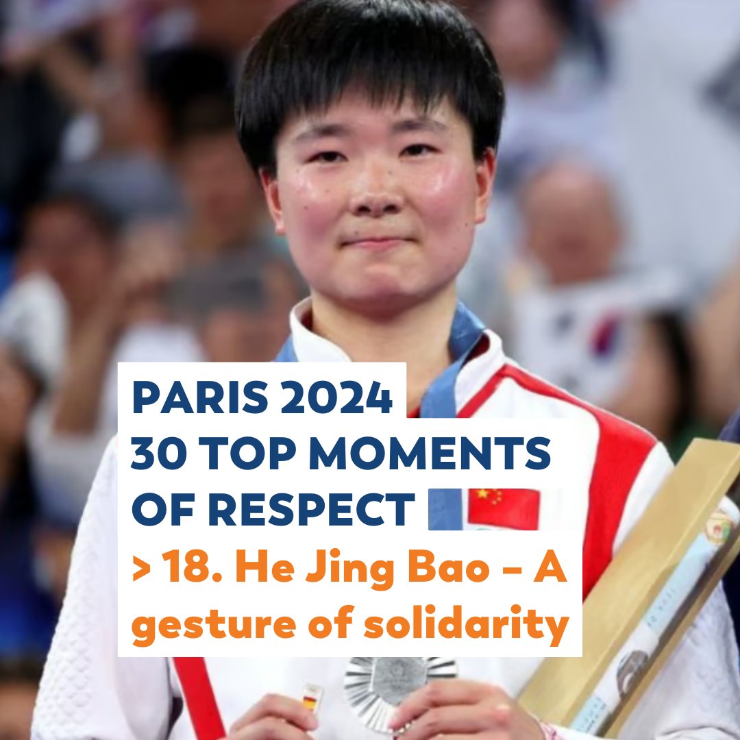 ClubRespectTeam's tweet photo. 18. He Jing Bao – A gesture of solidarity

Competitors not enemies, that is what the Olympic movement is all about.

Check all the moments from 1 to 20:  https://t.co/MBKi1sw0Iw
​
#EspritSportifSeries #Olympics #Paris2024 https://t.co/gqGdKo7NaC