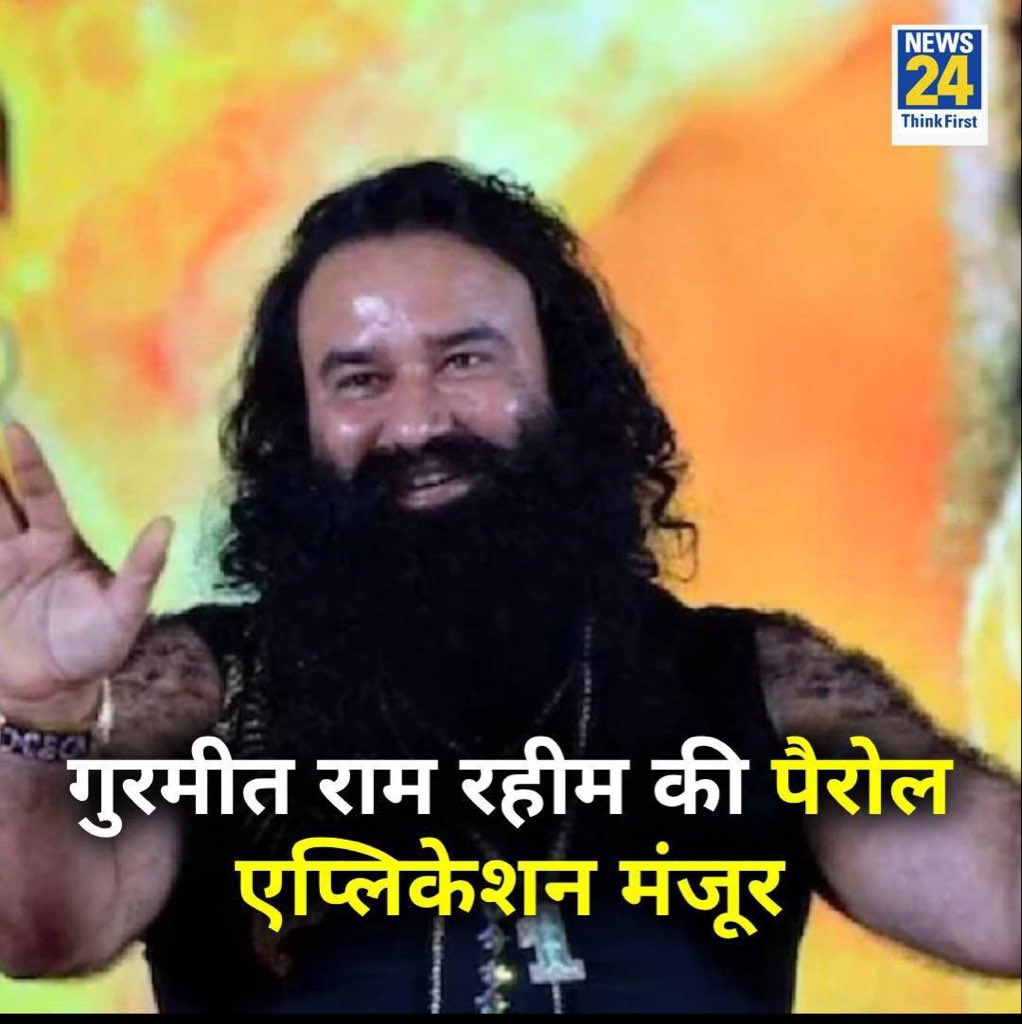 maury_rudra's tweet photo. चीन के क़ब्ज़े का मुद्दा उठा रहे हैं, पर्यावरण, एवं वैज्ञानिक, सोनम वांगचुक
 को दिल्ली में घुसने नहीं दे रही.
वही
राम रहीम शायद हरियाणा-भाजपा के स्टार प्रचारक हैं इसीलिए बलात्कार की सज़ा पाने के बावजूद जेल से बाहर हैं.

ऐसा देश है मेरा
#SonamWangchuk 
#Ram_rahim https://t.co/IJ3BYjDeER