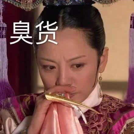 脑子有泡的穷逼就应该多读书啦～