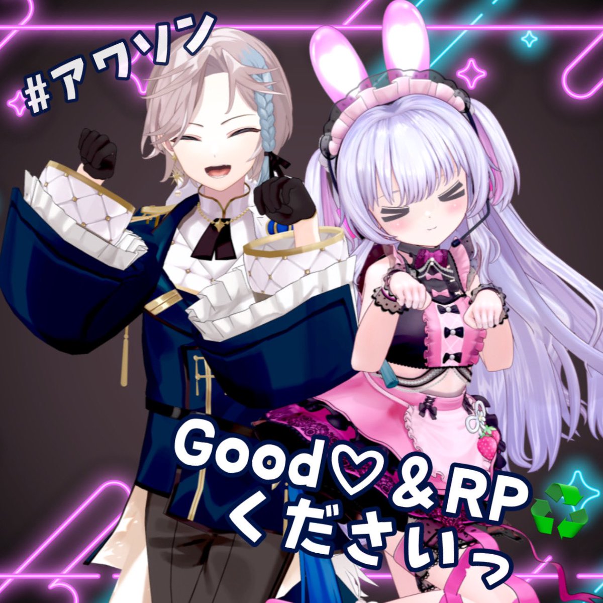 toudoupino's tweet photo. おはぴの🎀
アワソンで踊るダンス、
もうすぐサンプルが完成出来そうですぴの🫰

早くつかぴに送れる様に頑張るぞっ

いいね♡＆RPしてくれると嬉しいぴのな(⑉• •⑉)❤︎
#おはようVtuber  #アワソン https://t.co/KWOfQhpk0x
