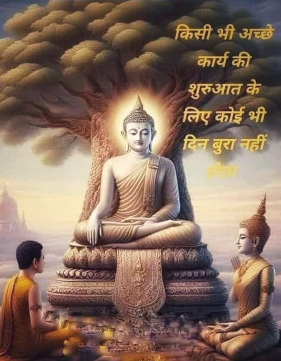 Ajay Veer Singh (@ajay_865087) on Twitter photo 