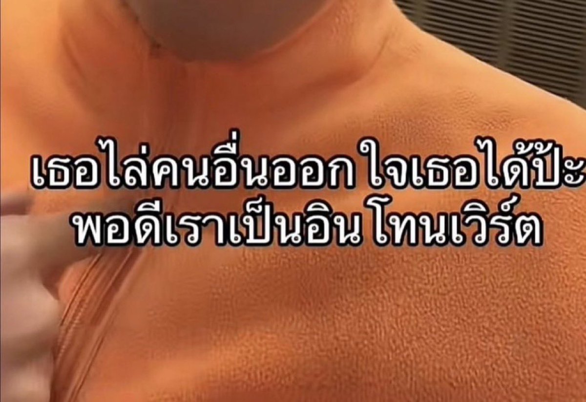 อีเหี้ย กุชอบบบบ555555555555555