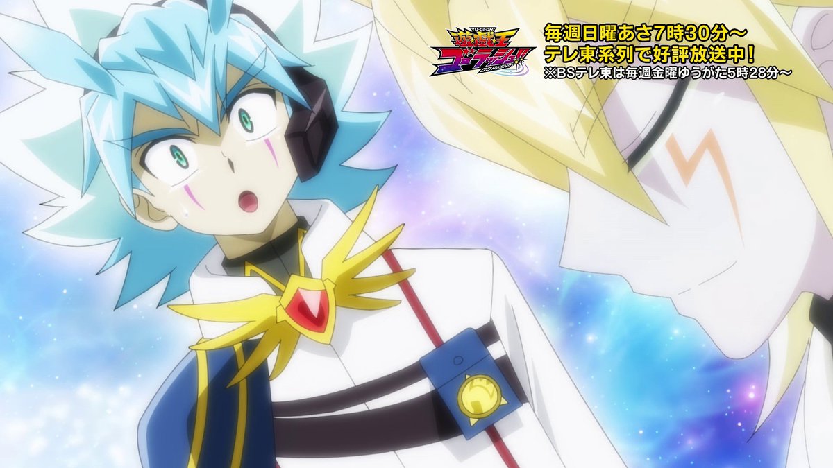 遊歩をオーティスにはさせまいと 奮戦するユウディアス。 遊歩の裏をか 