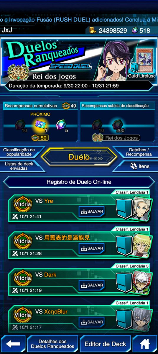 GUID27L's tweet image. O deck King of Games no primeiro dia é incrivelmente forte.😁💪💪💪💪