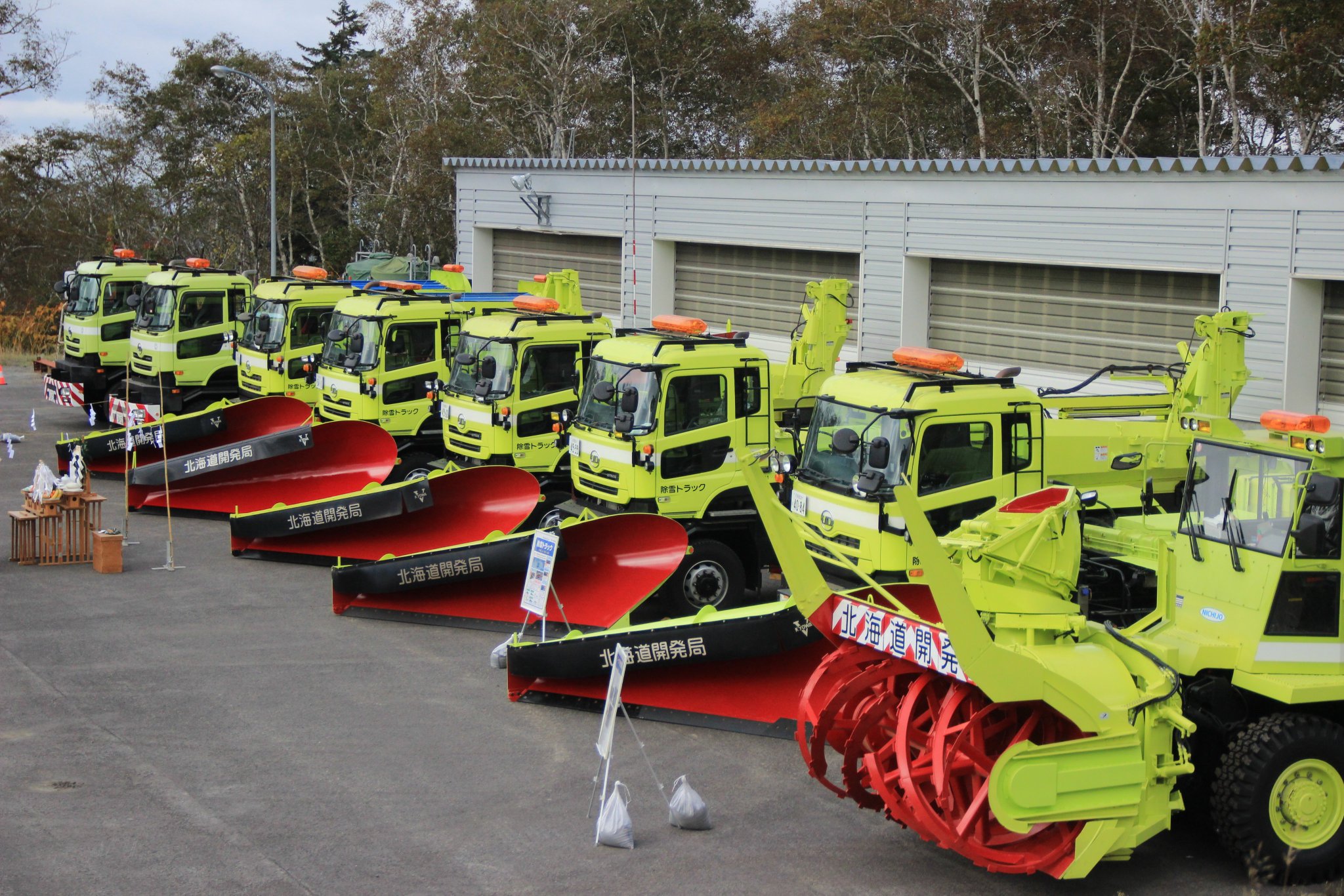 【現金特価】 GY2L3BrbIAE7qHV.jpg:large ミニカー