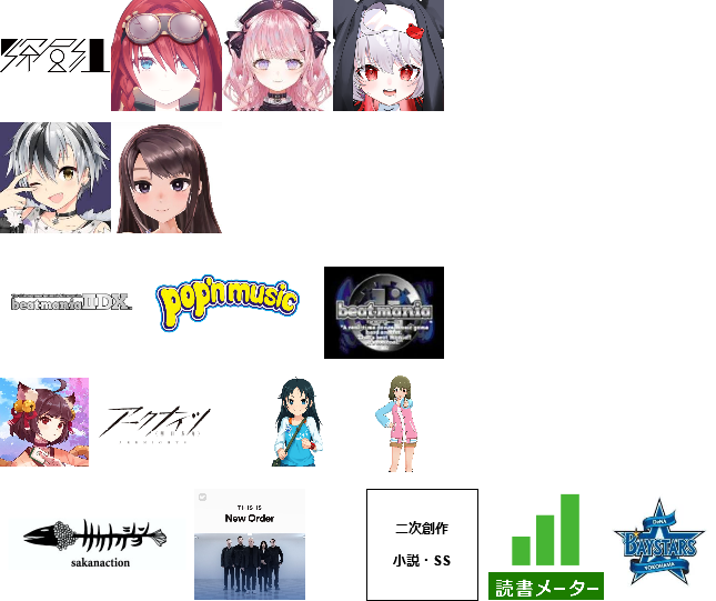 まーだむ tweet media