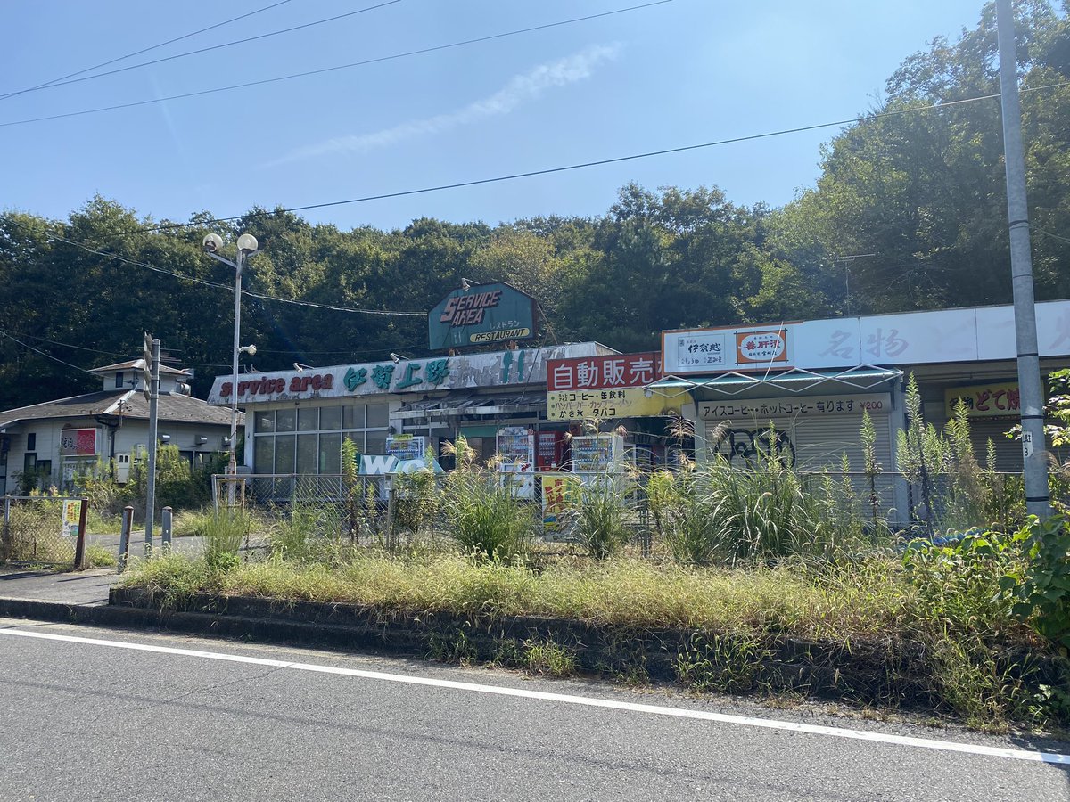 gochi0722's tweet photo. 思ったより暑い😱 https://t.co/upFv95Z9c1