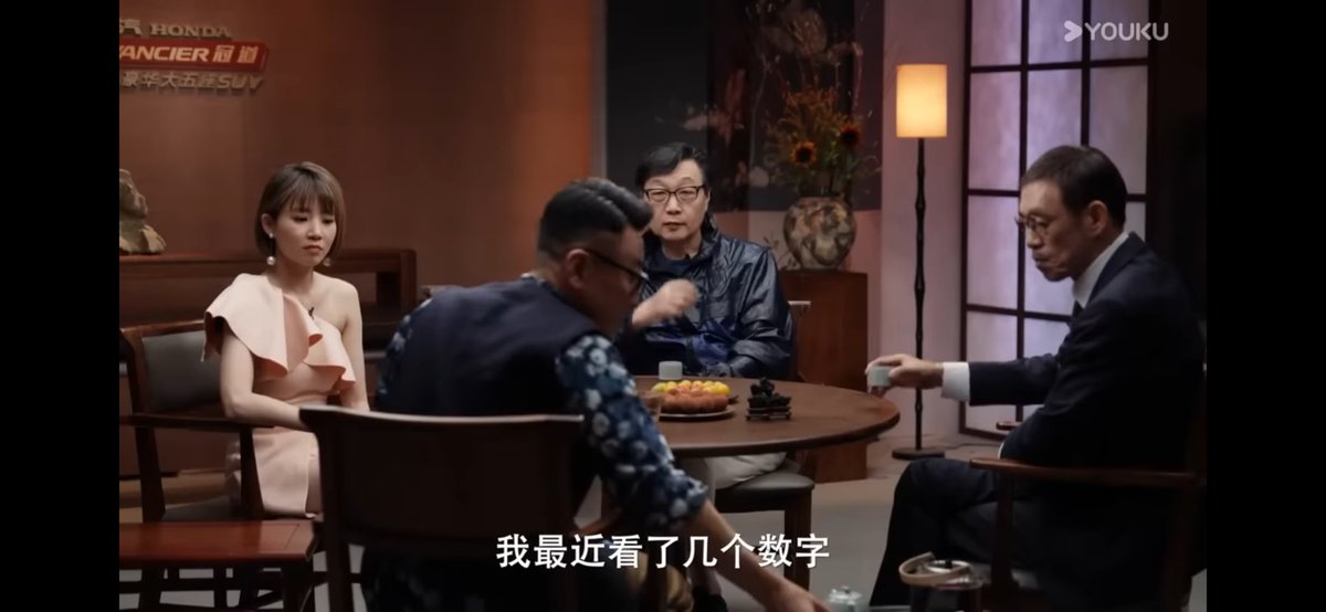 竹幼婷这一期，听她讲芬兰的福利制度，和澳洲好像啊。值得一看。
他们好喜欢竹幼婷，是发自内心的喜欢。但是他们对那个傅晓田就不一样。 https://t.co/kye3QUYNb9