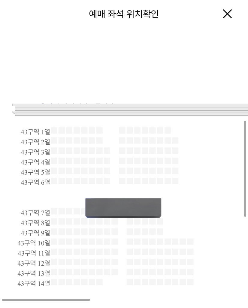 _sun_kong's tweet photo. TOMORROW X TOGETHER WORLD TOUR 
<ACT : PROMISE> ENCORE IN SEOUL
투모로우바이투게더 투바투 액트 프로미스 콘서트 앙콘 양도 Sell ⭕️

11/2 중콘
스텐딩 F1 3nn 

11/3 막콘
2층 43구역 7열

dm주세요~~ https://t.co/RvOExh4RPO