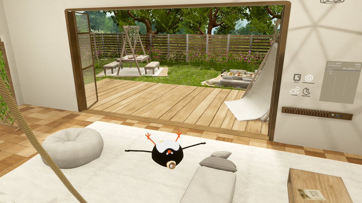 はるんぱす tweet media