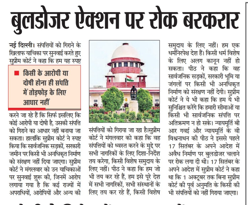 Az12Gupta's tweet photo. https://t.co/lil8w6q2uf