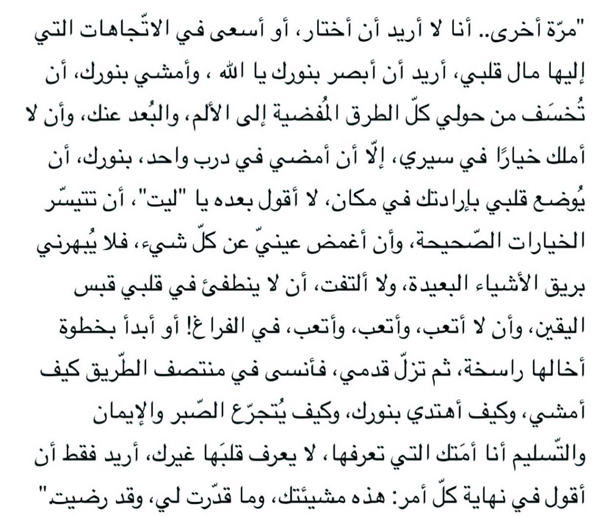 amj__d2's tweet photo. https://t.co/ZKVb5rbb5P