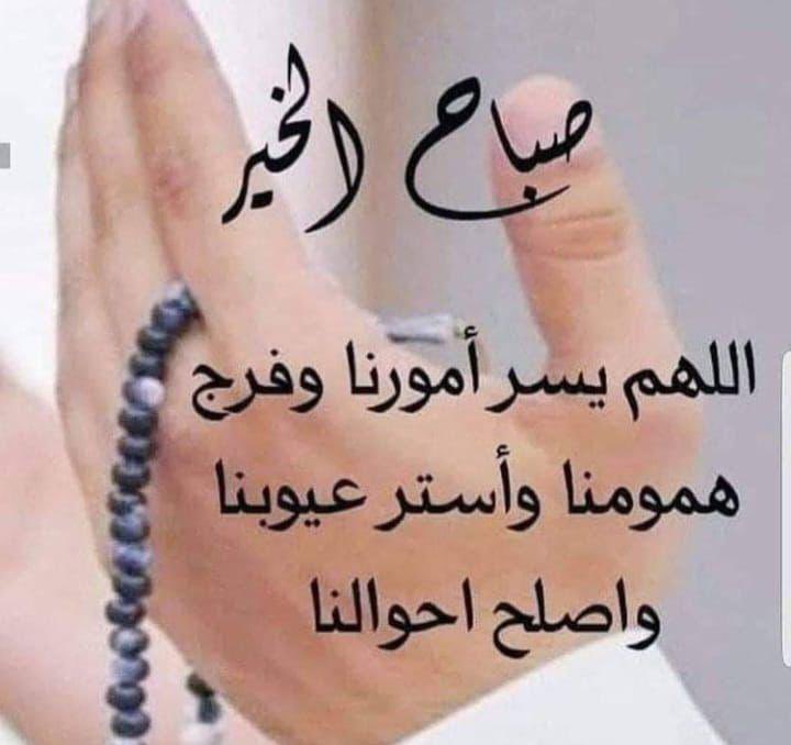 mekhlef1's tweet photo. https://t.co/xYAqYisbhx