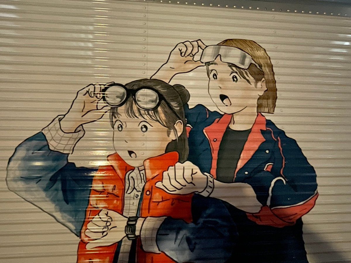 chaso_k_08's tweet photo. ろりえ
『バック・トゥ・ザ・うんちゃん』
皆々様お待たせ致しました。
本日ついに初日の幕が上がります。
🚛開演 19:00〜
受付開始は45分前 客席開場は30分前
祭りじゃあ〜🏮
出発進行う〜🚛
#ろりえ
#BTTU https://t.co/9TrXLbsCtF