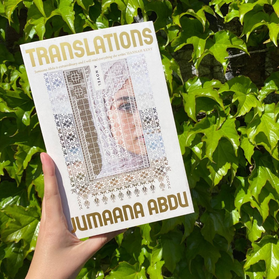 kyd_magazine's tweet photo. Our Oct #DebutSpotlight pick is 'Translations' by Jumaana Abdu, a moving novel following the lives of Aliyah, her daughter Sakina, and her friend Hana as they grapple with a series of personal disasters. @PenguinBooksAus

Stay tuned for a Q&amp;A with Jumaana! https://t.co/vf8brYa4xc https://t.co/daCNHB02js