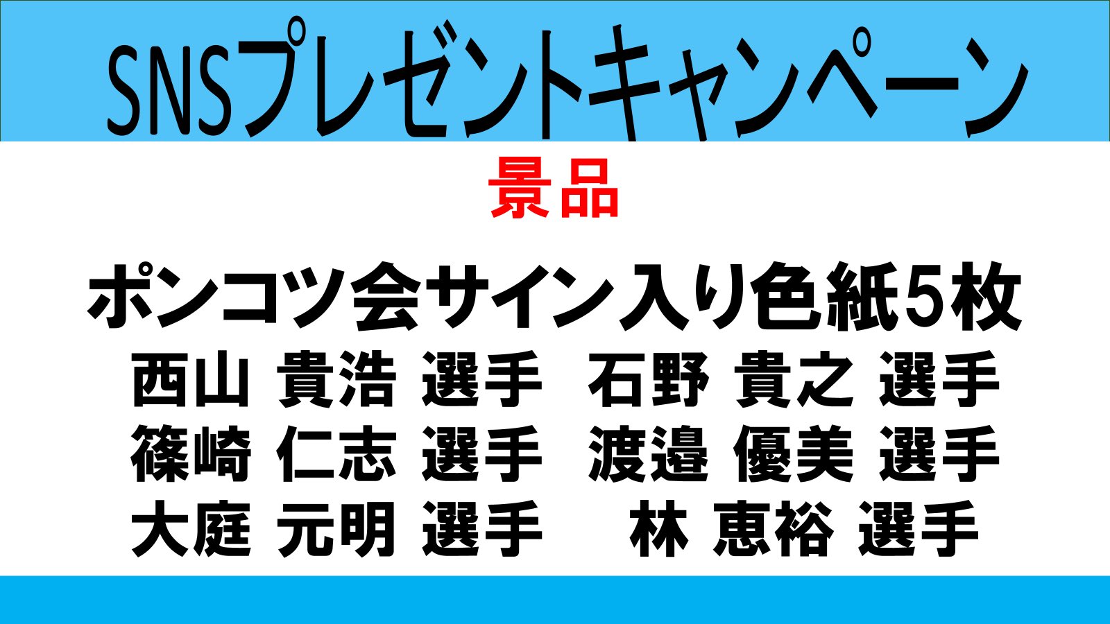 長久梨那 Rina Nagahisa on X: 