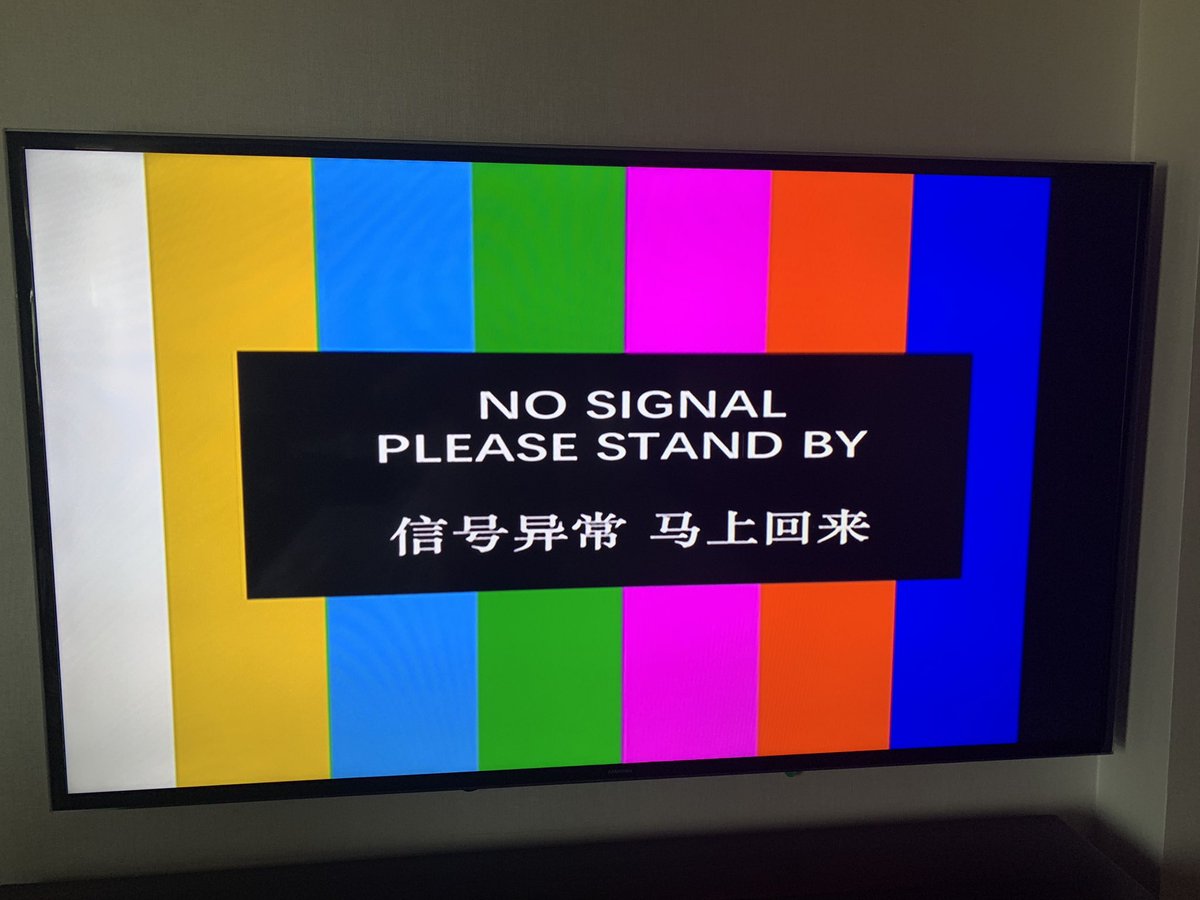 Stephen McDonell tweet media