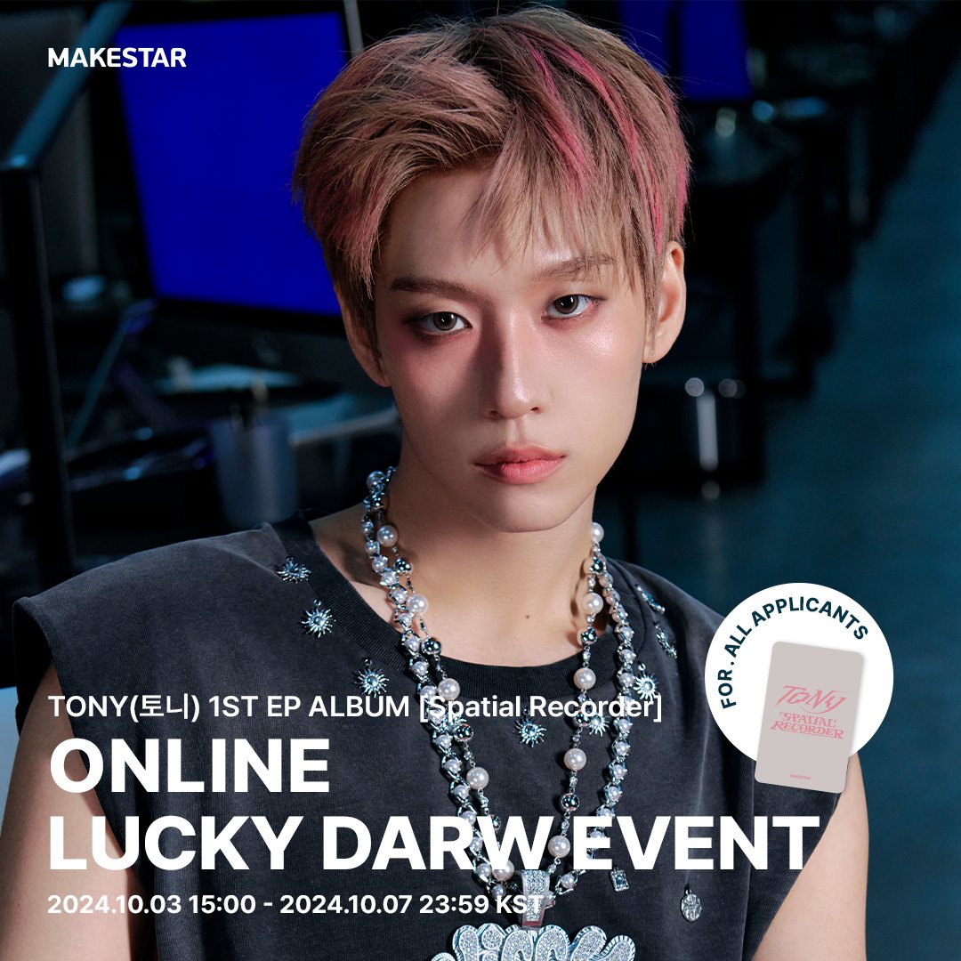 MAKESTARCORP tweet media