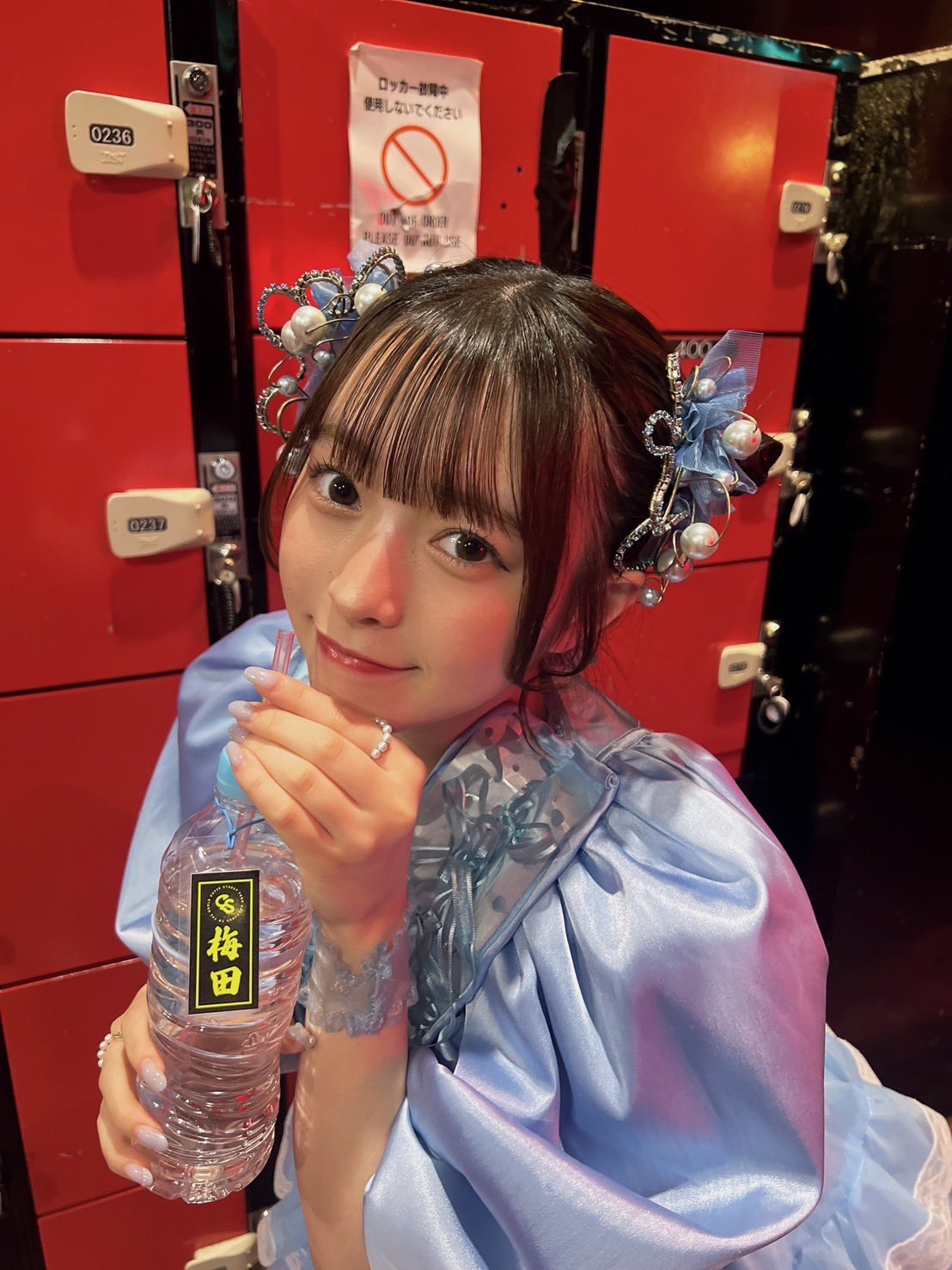 匿名配送】CUTIE STREET 梅田みゆ ラッフル タオル - メルカリ