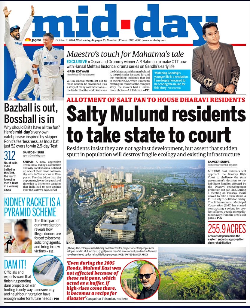 Sachin Kalbag (@sachinkalbag) on Twitter photo We are calling it first at <a href="/mid_day/">Mid Day</a>. The <a href="/ImRo45/">Rohit Sharma</a> approach to Test/ODI/T20 cricket will now be BOSSBALL. Move over Bazball, #RohitSharma has redefined the game, and his teammates <a href="/imVkohli/">Virat Kohli</a>, <a href="/ashwinravi99/">Ashwin 🇮🇳</a>, <a href="/ybj_19/">Yashasvi Jaiswal</a>, <a href="/imjadeja/">Ravindrasinh jadeja</a>, <a href="/klrahul/">K L Rahul</a> are all in it. Exciting times ahead. We are calling it first at <a href="/mid_day/">Mid Day</a>. The <a href="/ImRo45/">Rohit Sharma</a> approach to Test/ODI/T20 cricket will now be BOSSBALL. Move over Bazball, #RohitSharma has redefined the game, and his teammates <a href="/imVkohli/">Virat Kohli</a>, <a href="/ashwinravi99/">Ashwin 🇮🇳</a>, <a href="/ybj_19/">Yashasvi Jaiswal</a>, <a href="/imjadeja/">Ravindrasinh jadeja</a>, <a href="/klrahul/">K L Rahul</a> are all in it. Exciting times ahead.