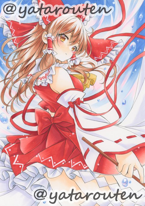 おはようございます☀️さっきセールで靴が1足500円で売ってたから買ってきました!!!!!うひょー!!!!!今日もよろしくお願いしますwwwww
#東方Project  #博麗霊夢 