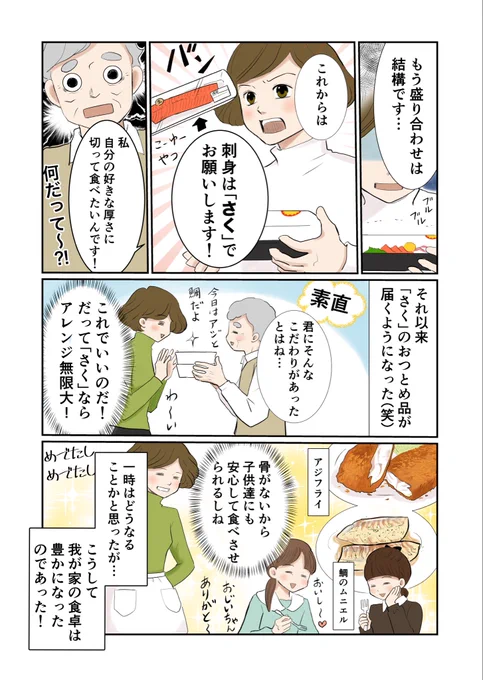 (3/9) 