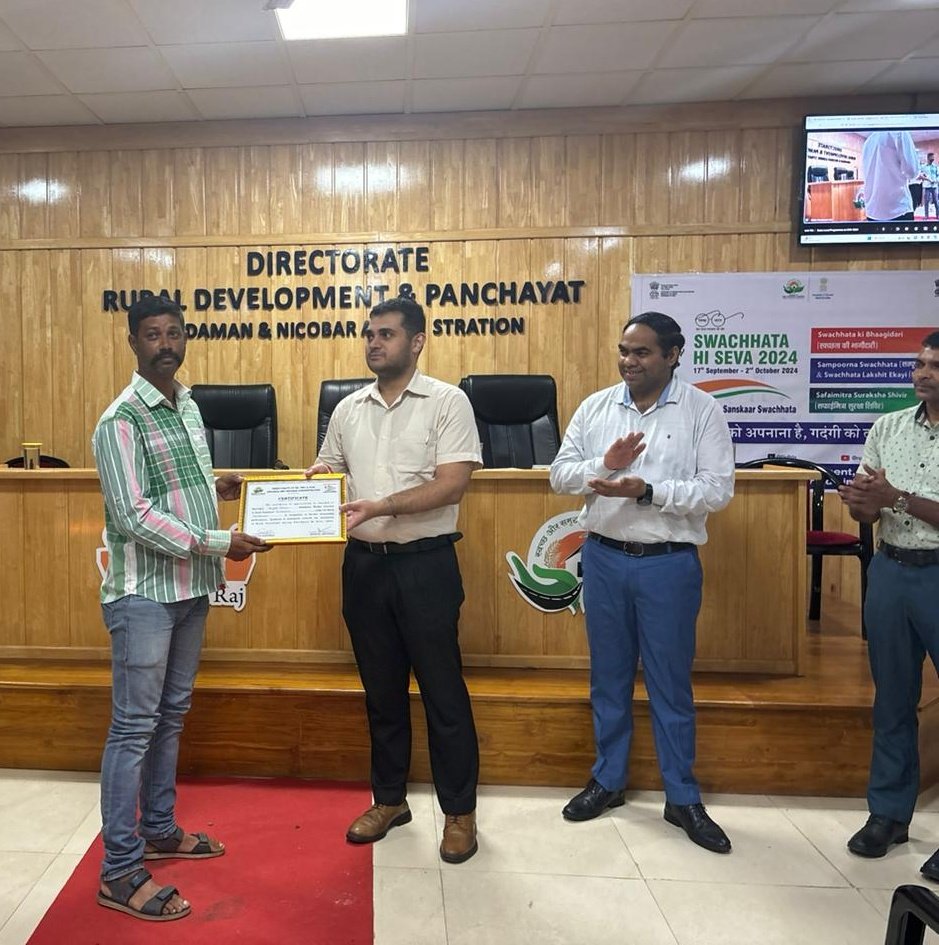Rural Development and Panchayat, A & N Islands (@dir_rdpris) on Twitter photo As part of SHS 2024,<a href="/dir_rdpris/">Rural Development and Panchayat, A & N Islands</a> felicitated the best sanitary workers and best Gram Panchayats for their relentless efforts made during the campaign from 17th Sept to 02nd Oct 2024. Your dedication drives our mission closer towards Zero Waste Islands.
#SwachhataHiSeva2024 As part of SHS 2024,<a href="/dir_rdpris/">Rural Development and Panchayat, A & N Islands</a> felicitated the best sanitary workers and best Gram Panchayats for their relentless efforts made during the campaign from 17th Sept to 02nd Oct 2024. Your dedication drives our mission closer towards Zero Waste Islands.
#SwachhataHiSeva2024