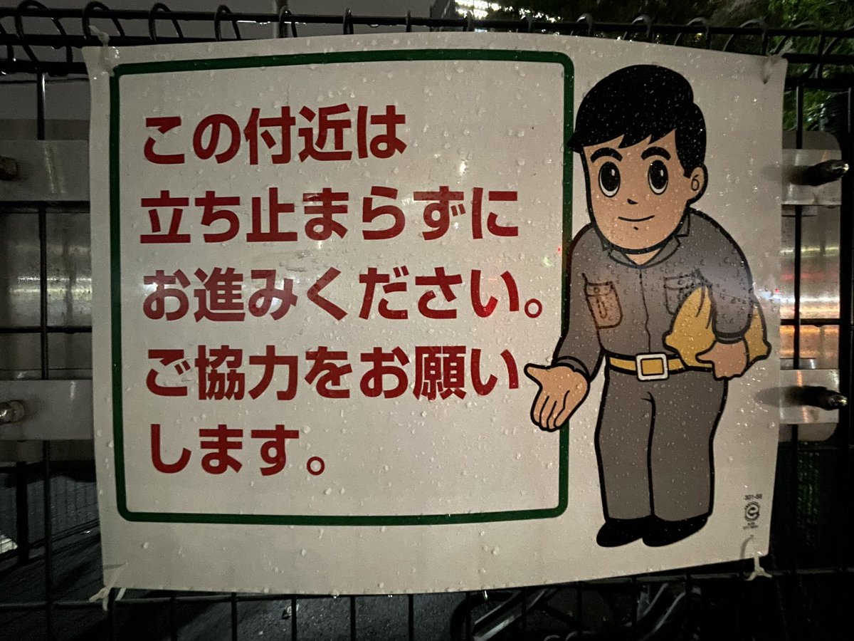 BuildApp Newsの中の人 tweet media