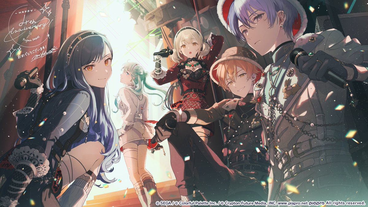 works ] プロセカ4周年記念衣装にてVivid BAD SQUADの衣装デザイン担当