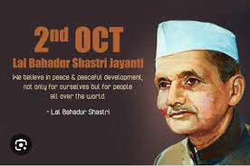pa846871's tweet photo. महात्मा गांधी जी एवं लाल बहादुर शास्त्री जी की जयंती पर सभी देशवासियों को शुभकामनाएं. #GandhiJayanti #GandhiJayanti2024 #LalBahadurShastri #october_02 #gandhiji #GandhiJayanthi #Israel https://t.co/JdNhD4pc03